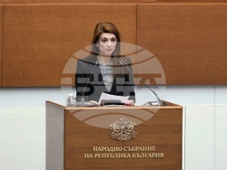 Парламент - заседание