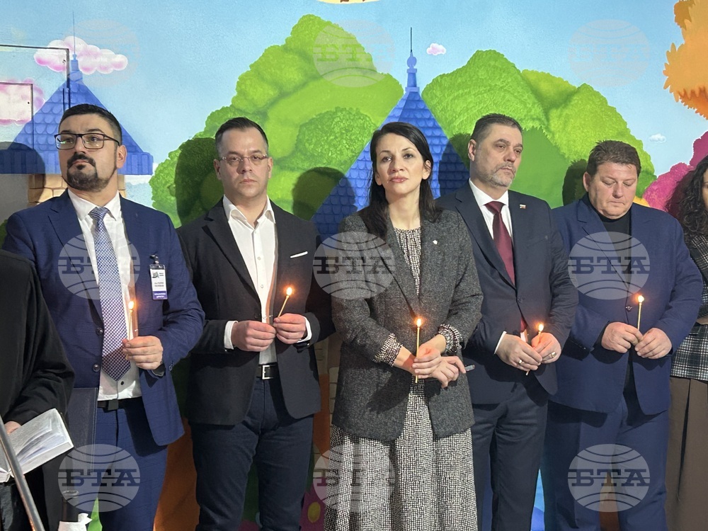 Добрич - болница - откриване - обновена педиатрия
