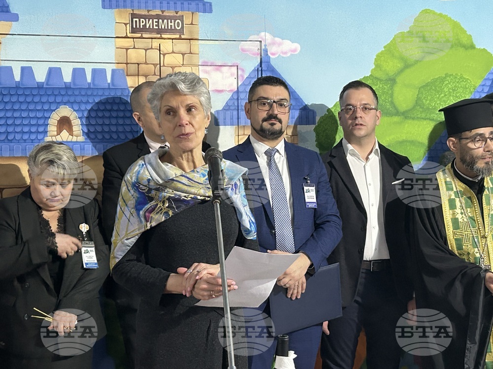 Добрич - болница - откриване - обновена педиатрия