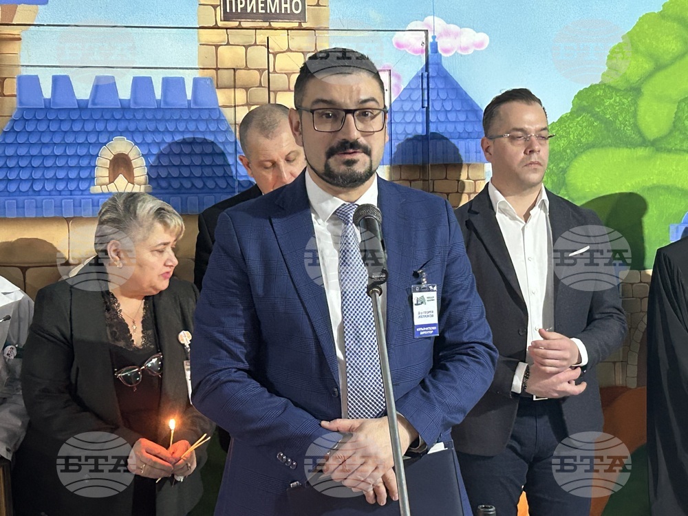 Добрич - болница - откриване - обновена педиатрия