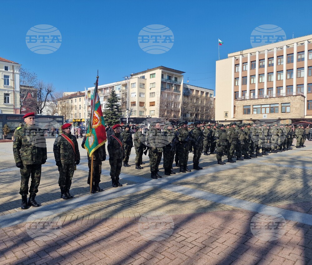 Хасково - български военни - контингент Косово - церемония по изпращане