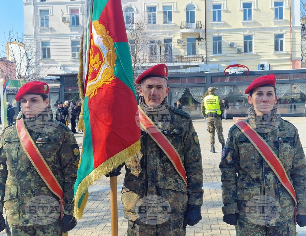 Хасково - български военни - контингент Косово - церемония по изпращане