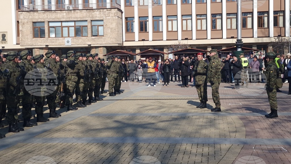 Хасково - български военни - контингент Косово - церемония по изпращане