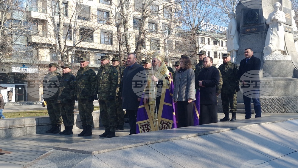 Хасково - български военни - контингент Косово - церемония по изпращане