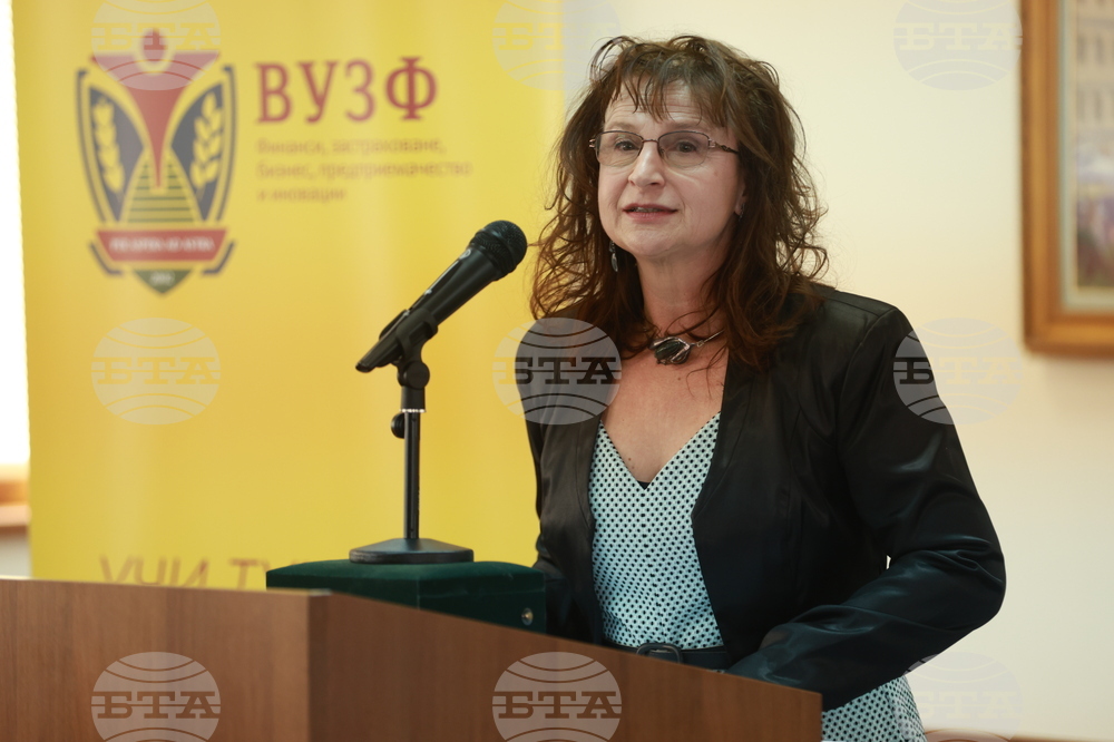 Награди за образование по икономика в средните училища за 2024 - церемония