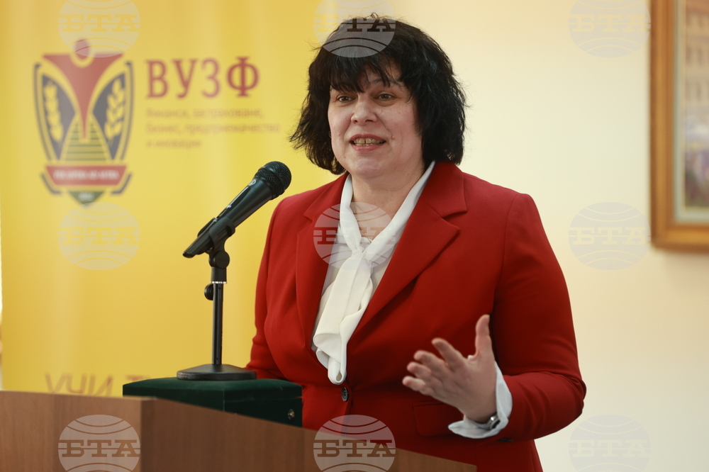 Награди за образование по икономика в средните училища за 2024 - церемония