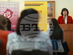 Награди за образование по икономика в средните училища за 2024 - церемония