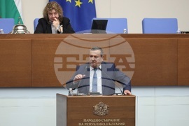 Парламент - заседание