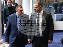 Парламент - заседание