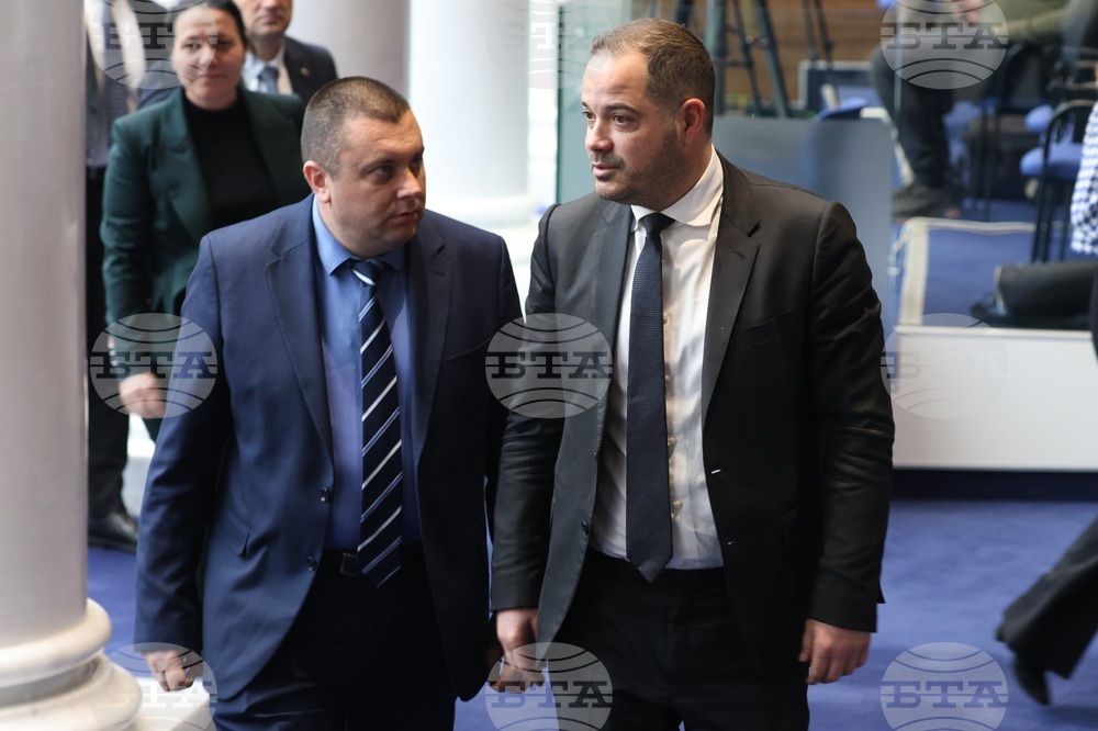 Парламент - заседание