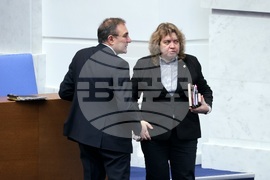 Парламент - заседание