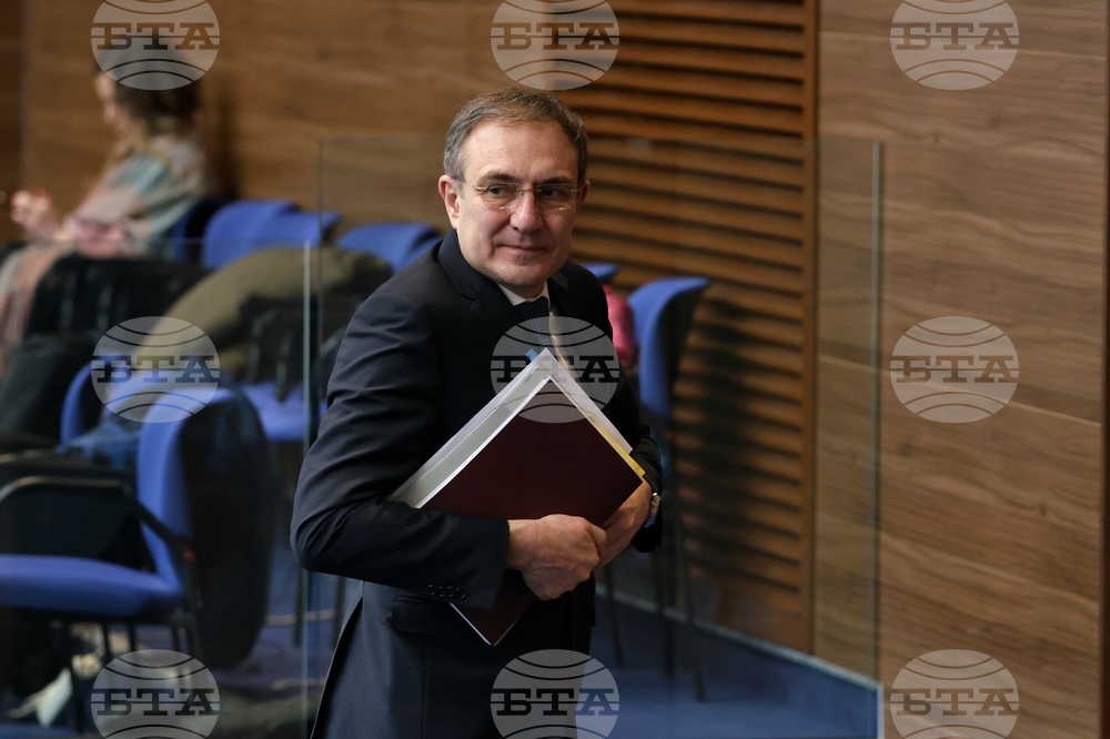 Парламент - заседание