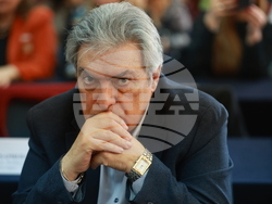 Награди за образование по икономика в средните училища за 2024 - церемония