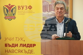 Награди за образование по икономика в средните училища за 2024 - церемония