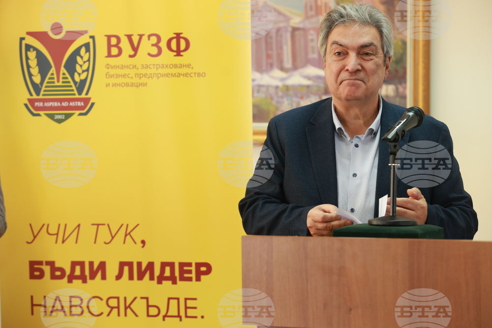 Награди за образование по икономика в средните училища за 2024 - церемония