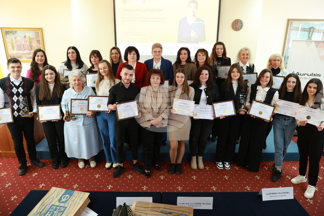 Вторите годишни награди за образование по икономика в средните училища за 2024 година бяха връчени на церемония във ВУЗФ