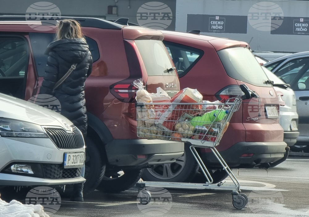 Русе - Ден на бойкот на хранителни вериги