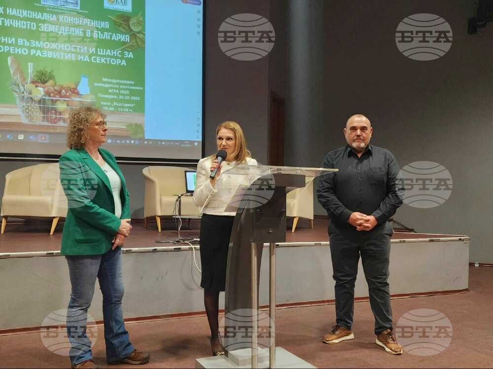 Organic Production Plan until 2030 Endorsed by Agriculture Minister
