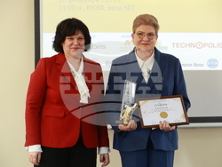 Награди за образование по икономика в средните училища за 2024 - церемония