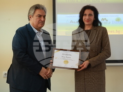 Награди за образование по икономика в средните училища за 2024 - церемония