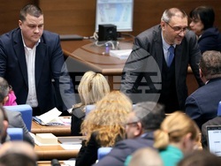 Парламент - заседание