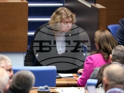 Парламент - заседание