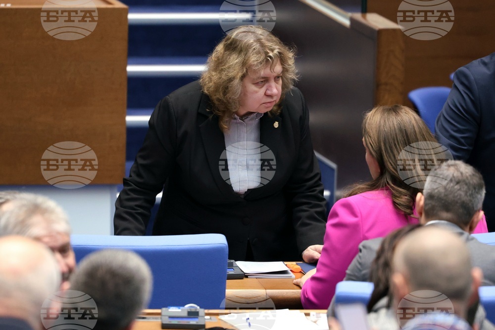 Парламент - заседание