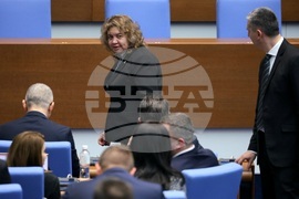 Парламент - заседание