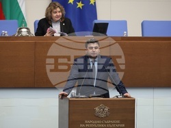 Парламент - заседание