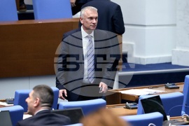 Парламент - заседание