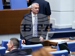 Парламент - заседание