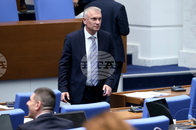 DRF-MRF Honours International Mother Language Day in Parliament