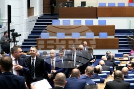 Парламент - заседание