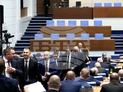 Парламент - заседание