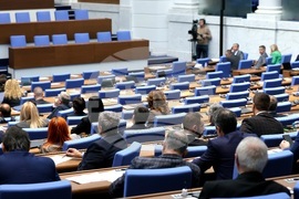 Парламент - заседание