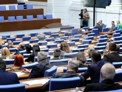 Парламент - заседание