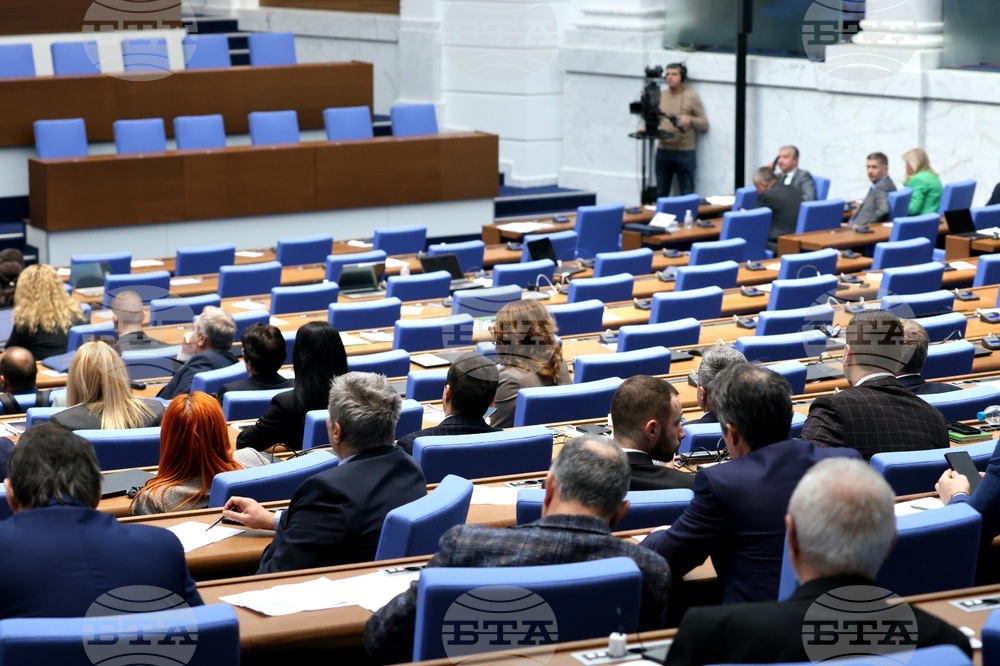 Parliament Condemns Vazrazhdane Party's Aggressive Actions that Undermine Rule of Law
