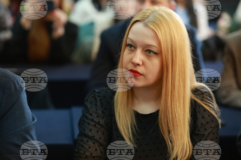 Награди за образование по икономика в средните училища за 2024 - церемония