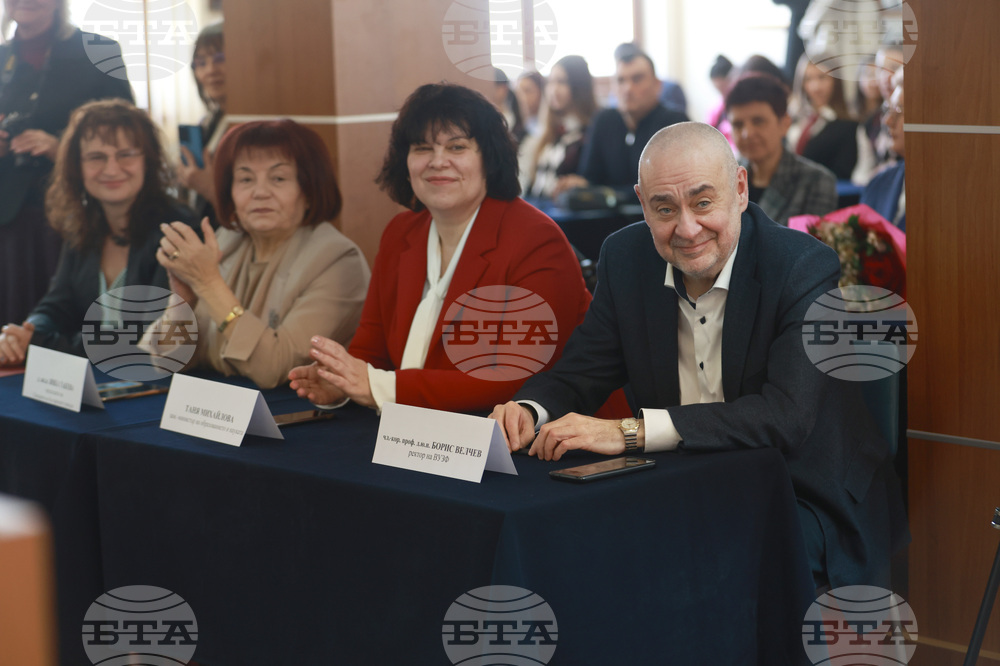 Награди за образование по икономика в средните училища за 2024 - церемония