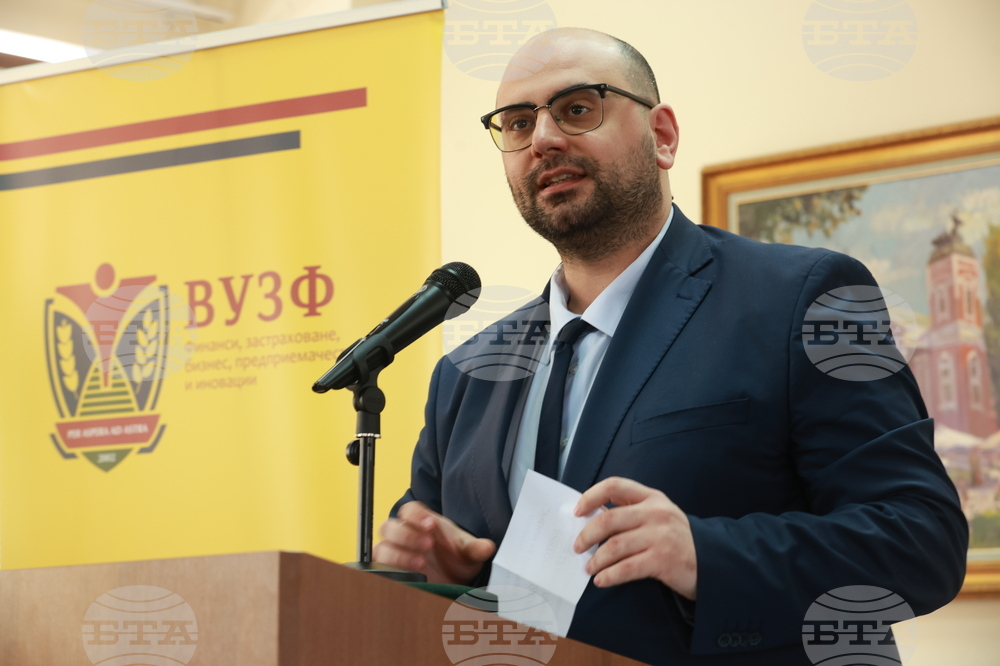 Награди за образование по икономика в средните училища за 2024 - церемония