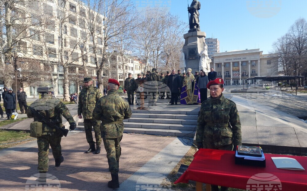 Хасково - български военен контингент в Косово - церемония по изпращане
