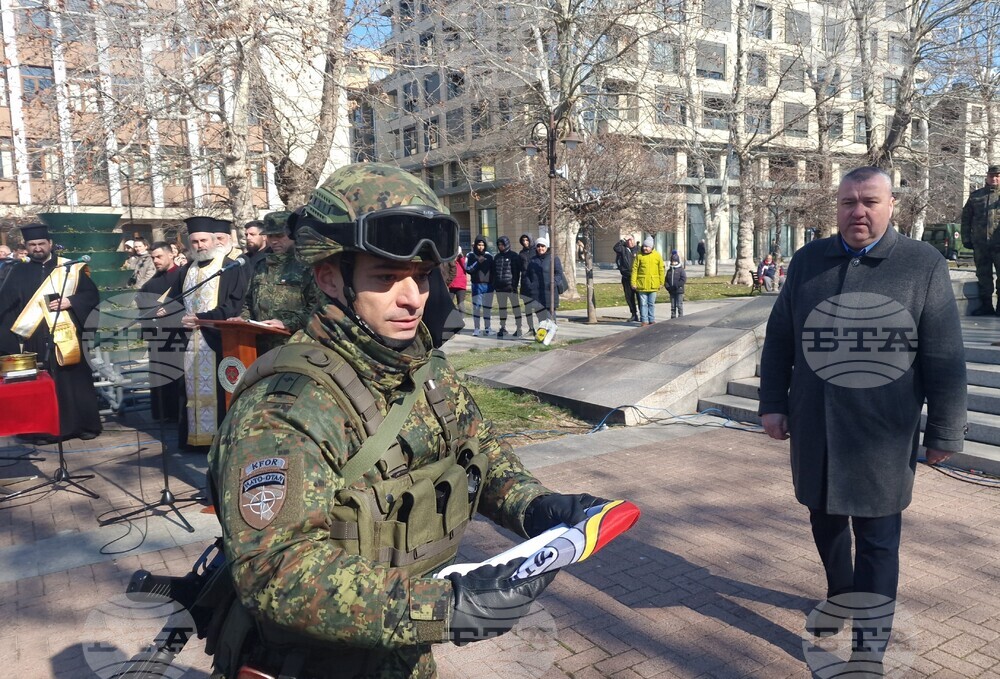 Хасково - български военен контингент в Косово - церемония по изпращане