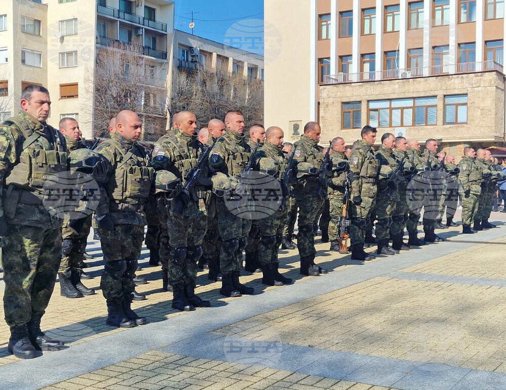 Хасково - български военен контингент в Косово - церемония по изпращане