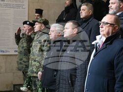 Снимка: Областна администрация – Русе