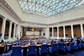 Парламент - заседание