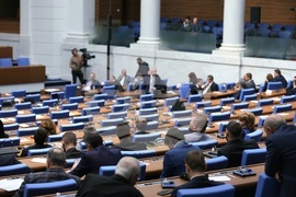 Парламент - заседание