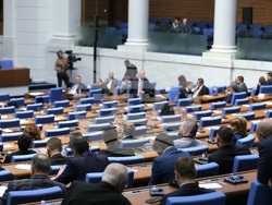 Парламент - заседание