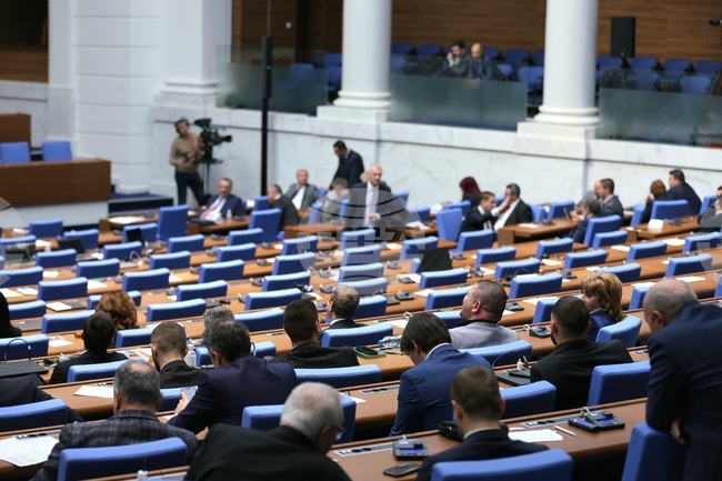 Thursday's Parliament Sitting Called Off due to Lack of Quorum