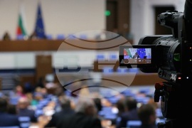 Парламент - заседание