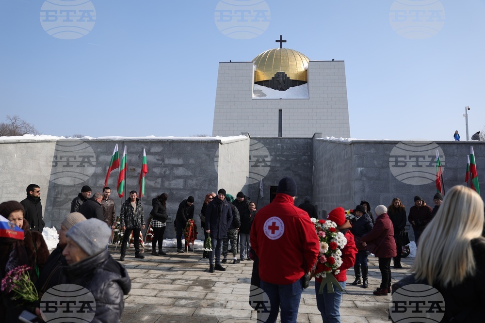 Русе - 147 години от Освобождението на града - честване